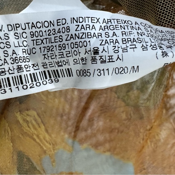 Zara Womens Sunflowers Van Gogh Mesh Bodysuit Sz Medium Yellow Long Sleeve - Picture 6 of 7